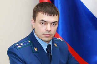 Прокурор Красноярского района Павел Цыбульченко