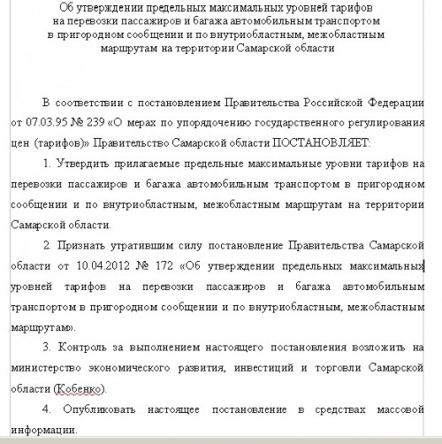 tarif1