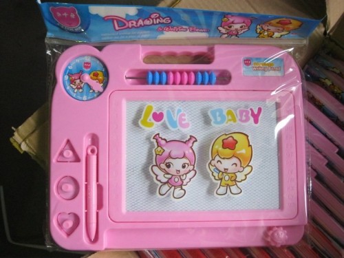 Love Baby2