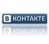 Студия Союз потребовала от ВКонтакте 4,5 млн рублей