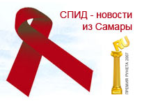 spid-iz-samara2_203