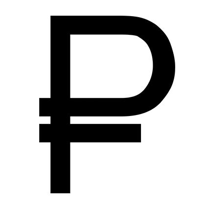 rub_sign