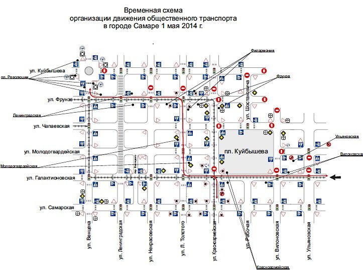 1 мая схема движения