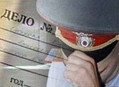 500