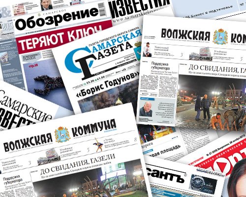 press2012_500-2