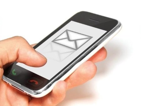 SMS_1