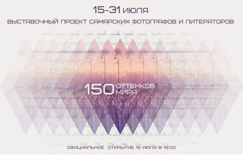 poster_3