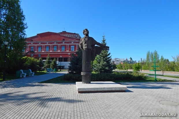 Пушкинский сквер