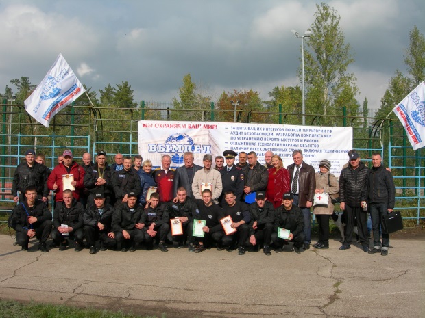 В Тольятти состоялся турнир среди частных охранных организаций