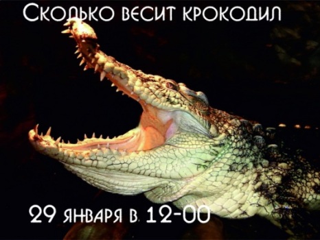 Фото с сайта samarazoo.ru