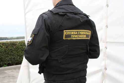 административный арест