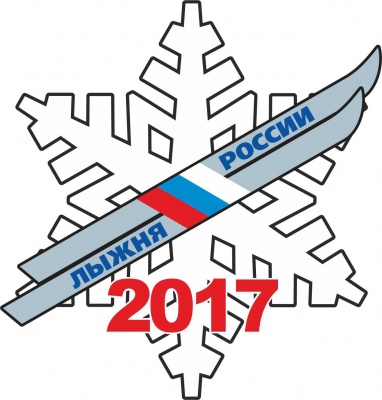 logo_lr_2017