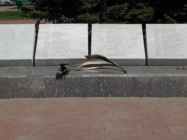 Мемориал самарцам, погибшим в необъявленных войнах