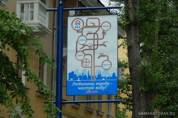 Аллея хорошего настроения