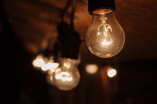 1 июля вырастут тарифы на электроэнергию в Самаре