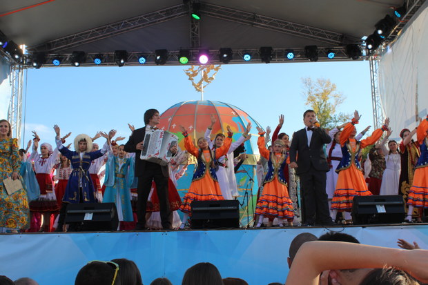 День дружбы народов в Самаре отметили по-молодежному