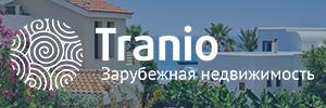 Tranio - портал зарубежной недвижимости