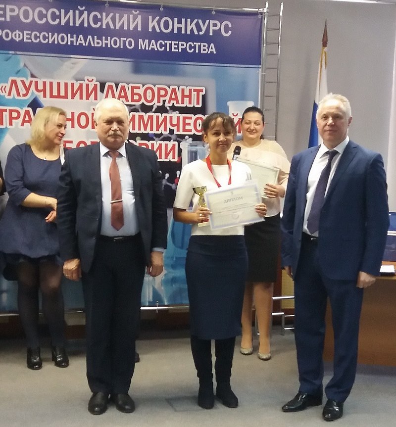 Сотрудница АО Самаранефтегаз заняла третье место на Всероссийском конкурсе профессионального мастерства