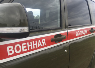 В Самарской и Оренбургской областях начались первые совместные учения военной полиции