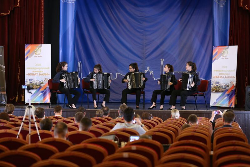 В Самаре стартовал XVII Международный конкурс «Виват, Баян!», который продлится с 13 по 17 мая