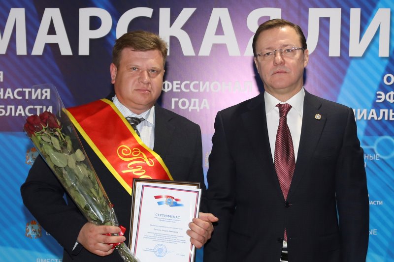 Победителем конкурса «Профессионал года» стал сотрудник АО «Самаранефтегаз» Андрей Русскин