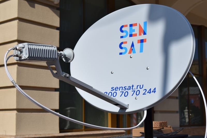 В Самаре появился новый провайдер спутникового интернета