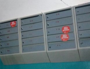 На почтовых ящиках почти 7 тысяч должников появятся предупреждающие знаки