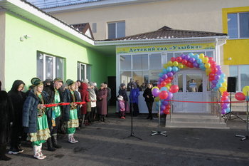 Новый детский сад открылся в Похвистневском районе при поддержке АО «Самаранефтегаз»