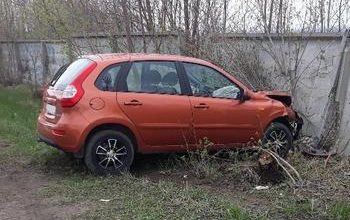 ДТП в Самарской области за сутки: сводка за 28 апреля 2020