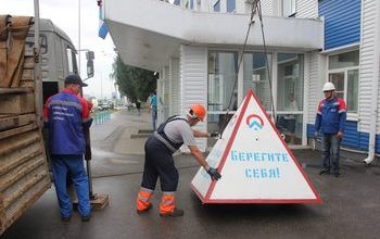 «РКС-Самара» установили новые пирамиды у входа в офис