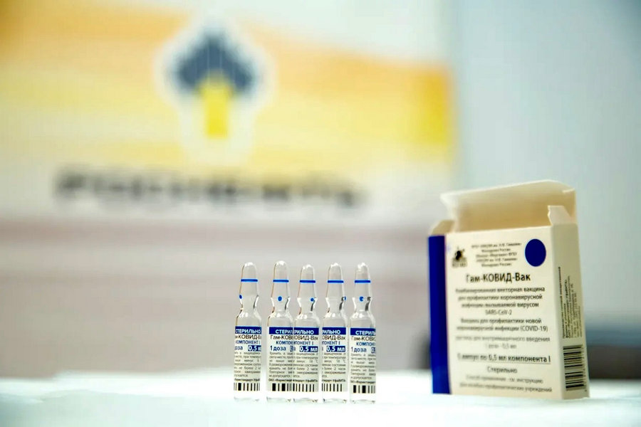 АО «Самаранефтегаз», дочернее общество ПАО «НК «Роснефть», приступило к вакцинации своих сотрудников в целях защиты от COVID–19
