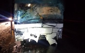 ДТП в Самарской области за сутки: сводка за 28 декабря 2021
