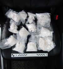 Почти 2 килограмма наркотиков изъято в Самарской области у водителя из Краснодарского края