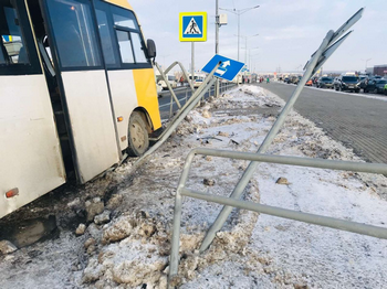 В Самаре, на Московском шоссе, произошло ДТП с пассажирским автобусом 