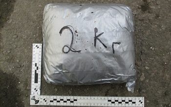 2 кг мефедрона нашли в багажнике авто на посту в Зеленовке