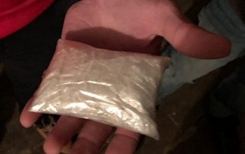 В Самаре гражданка Узбекистана пыталась забрать пакет с героином, но была задержана