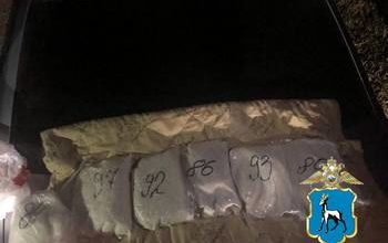 В Самарской области полицейскими из незаконного оборота изъято почти 6 кг синтетического наркотика
