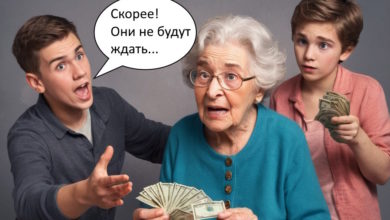 История обмана: курьер и схема мошенничества с пенсионеркой на 240 тыс. руб.