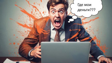 Кибер-утрата: житель Самары и его потерянные 1,7 млн. руб. в мире интернет-афер