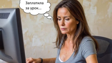 Иллюзия покупки: как заказ умной люстры превратился в уголовное дело