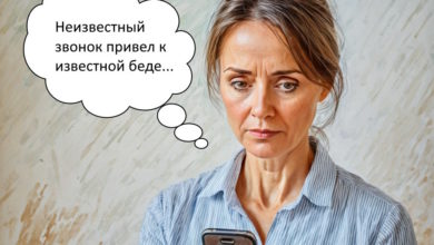 Учительницу из Волжского района обманули на 1,4 млн рублей под видом "защиты от кредита"