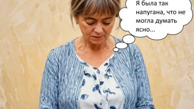 Наживка на кредит: как педагог из Новокуйбышевска лишилась сбережений