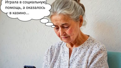 Как не надо покупать медтехнику: горький урок для пенсионерки из Борского