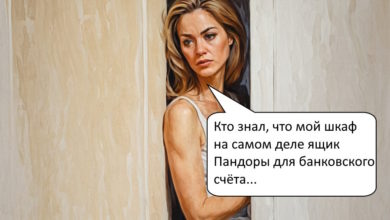 Как жительница Самары продавая шкаф лишилась всей зарплаты