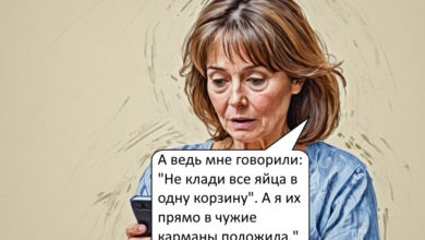 Урок для вкладчиков: как не стать жертвой "банковской" аферы