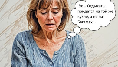 Красивые слова, пустые обещания: история о "высокодоходных инвестициях"