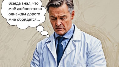 Ложная акция – реальные потери: косметолог из Самары лишился двух миллионов