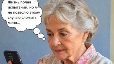 Безжалостные аферисты: зачем пенсионерка из Тольятти перевела 300 тысяч рублей на "безопасный" счет