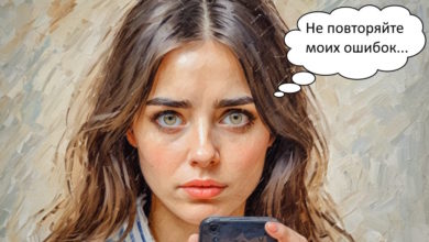 Как заработать миллион и потерять его, следуя инструкции