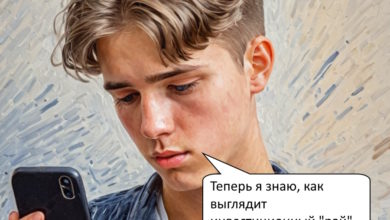 Житель Тольятти стал жертвой мошенника: инвестиционное предложение обернулось потерей более 1,7 млн. руб.